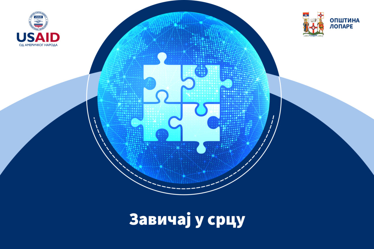 Prva-objava_Lopare_1800x1200-1280x853.jpg